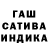 МЕФ мука Samira 24