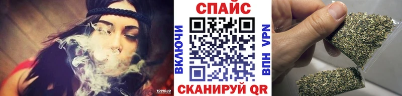 Купить где  Духовщина  БУТИРАТ жидкий экстази 