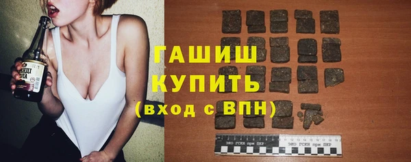прущий лед Бронницы