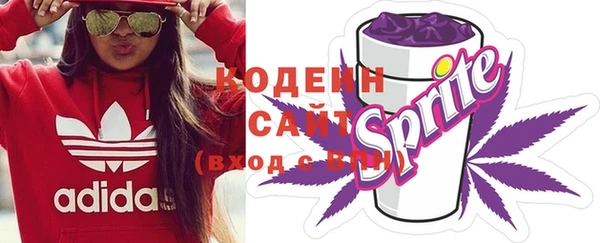 MDMA Premium VHQ Бугульма