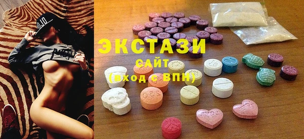 прущие грибы Бородино