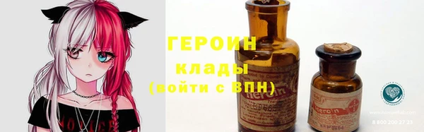 экстази Пенза