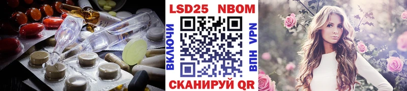 LSD-25 экстази ecstasy  Купить  Духовщина 
