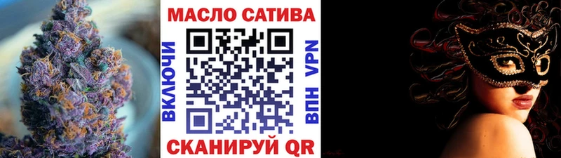 Дистиллят ТГК жижа  Купить  Духовщина 